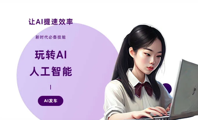 青冈县AI技术拆解：手机智能软件检索底层逻辑，读懂GEO优化核心原理