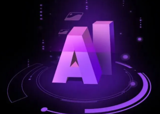青冈县智能化浪潮下，AI如何重塑普通人的生活质感